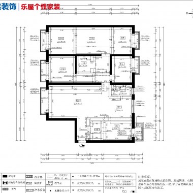北京朝廷公寓180平米四居室简欧风格风格15万半包装修案例效果图113.jpg