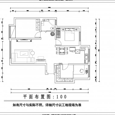 北京丰体时代花园124平米三居室现代简约风格10万全包装修案例效果图1572.jpg