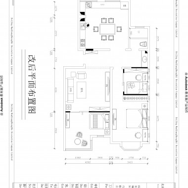 北京富力新城110平米三居室现代简约风格11万半包装修案例效果图3218.jpg