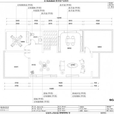 北京黄村自建三合院200平米四居室中式风格风格20万半包装修案例效果图1617.jpg