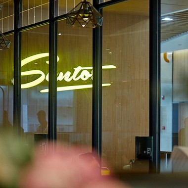 SANTOS圣多斯主题餐厅-#餐饮设计#深圳餐厅设计#西餐厅设计#1348.jpg