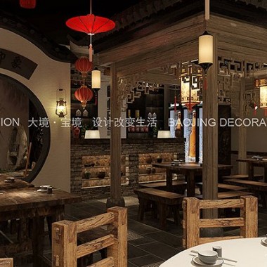 餐饮设计效果图丨大境装饰-#餐饮设计#餐饮装修#餐厅设计#1755.jpg