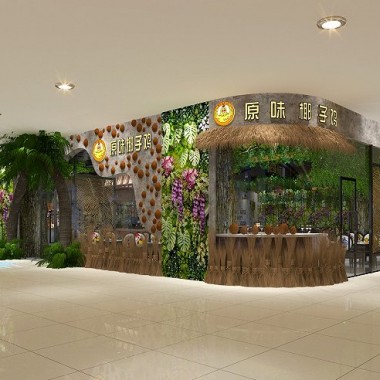 广州万达原味椰子鸡主题餐厅设计效果图-#主题餐厅设计#2045.jpg