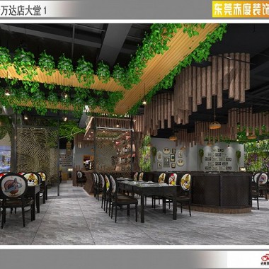 广州万达原味椰子鸡主题餐厅设计效果图-#主题餐厅设计#2052.jpg