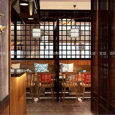 汉釜焰烤肉店丨大境装饰-#餐饮设计#商业空间设计#宾馆酒店设计#4304.jpg
