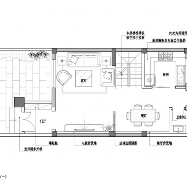 绿地海域笙晖别墅170平米三居室现代简约风格36万全包装修案例效果图2032.jpg