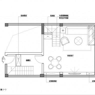 绿地海域笙晖别墅170平米三居室现代简约风格36万全包装修案例效果图2040.jpg