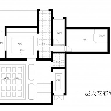 北京泰中花园252平米别墅简欧风格风格27万全包装修案例效果图2379.jpg