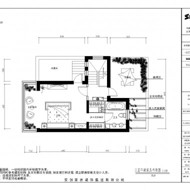 北京天恒乐活城别墅200平米四居室中式风格风格22.5万全包装修案例效果图3945.jpg