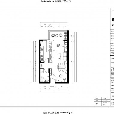 北京西山甲一号122平米三居室现代简约风格20万全包装修案例效果图1622.jpg
