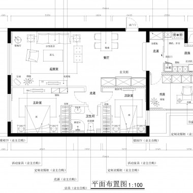 北京西山壹号院178平米三居室简欧风格风格18万全包装修案例效果图6108.jpg