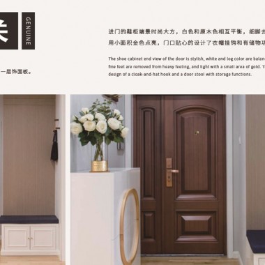 上海菊园150平米三居室现代风格33万全包装修案例效果图17640.jpg