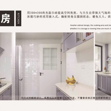上海菊园150平米三居室现代风格33万全包装修案例效果图17656.jpg