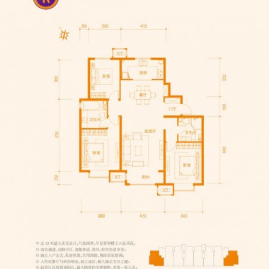 北京密云华润橡树湾138平米三居室现代简约风格6.6万全包装修案例效果图364.jpg