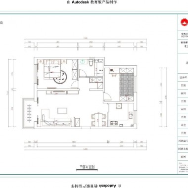 北京新龙城87平米二居室现代风格6.2万半包装修案例效果图347.jpg