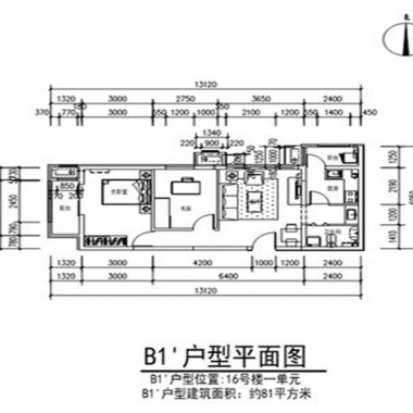北京西山湖79.5平米二居室欧美风情风格6.7万全包装修案例效果图580.jpg