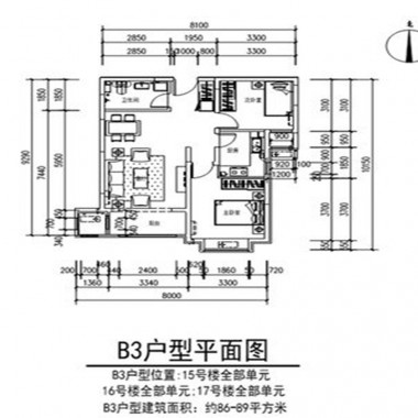 北京西山湖(一期)88平米二居室欧美风情风格9.3万全包装修案例效果图3046.jpg