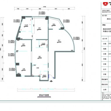 北京西钓鱼台嘉园210.3平米四居室现代风格10万半包装修案例效果图2845.jpg