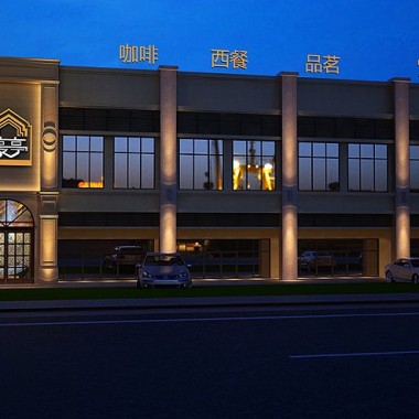 咖啡厅设计-#成都咖啡厅设计#成都咖啡厅设计公司#咖啡厅设计#5903.jpg