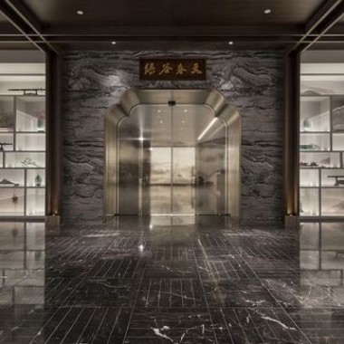绿谷春天酒店  宣驰装饰设计-#新中式#装修设计#空间设计#酒店空间#9817.jpg