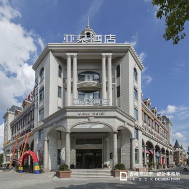 上海亚朵酒店设计——《当代人文情怀》-#商业#高迪愙室内设计#酒店#12672.jpg