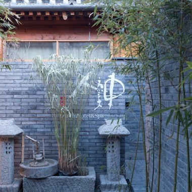 在建筑设计——北京十院宅-#中式#装修设计#酒店空间#6300.jpg