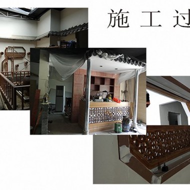 满满中国风谁能不爱广州历新设计-#中式#空间设计#餐厅设计#1376.jpg