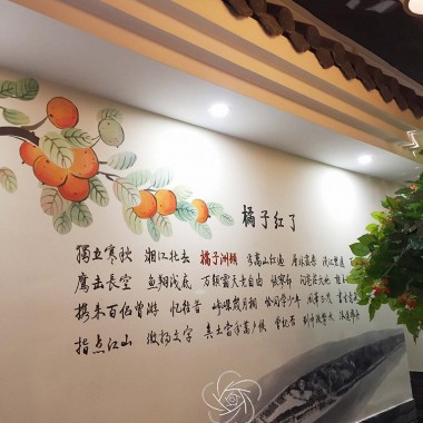 满满中国风谁能不爱广州历新设计-#中式#空间设计#餐厅设计#1399.jpg