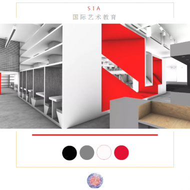 极简艺术空间   SIA国际艺术教育上海教育空间装修-#工业风##19433.png