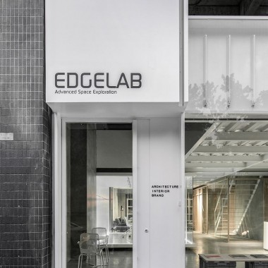Edgelab边界实验工作室  广东佛山顺德大良-24751.jpg