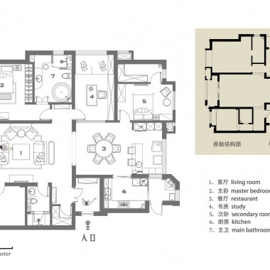 广州富力悦禧花园120平米三居室其他风格17万全包装修案例效果图1614.jpg