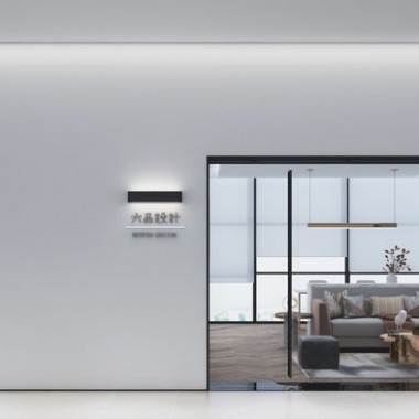白墙的韵味 办公空间  六品设计-#室内设计#现代#25888.jpg