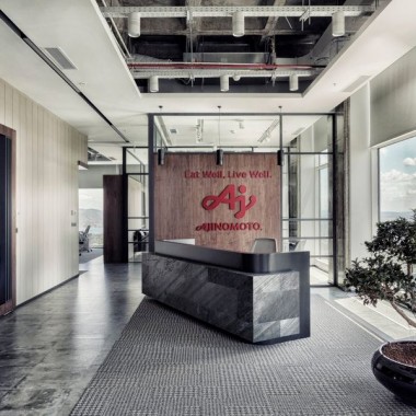 土耳其的日本食品公司Ajinomoto新办公室设计  Studio 13 Architects -#工业风##40.jpg