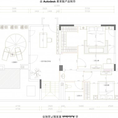 北京燕西华府278平米四居室现代风格30万半包装修案例效果图1038.jpg