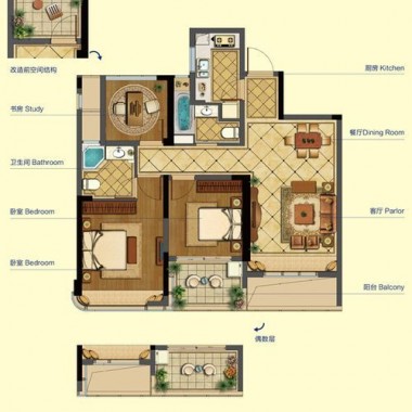 广州怡园小区85平米二居室现代简约风格9万全包装修案例效果图16418.jpg