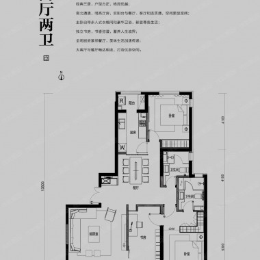 深圳君成雍和园130平米三居室现代简约风格8万半包装修案例效果图9361.jpg