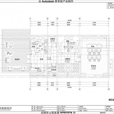 北京中海九号公馆别墅600平米别墅欧美风情风格65万半包装修案例效果图1111.jpg