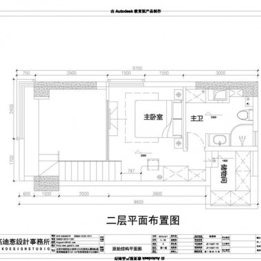 绿地地产样板间设计——《悦·公馆》-#样板房#现代简约#loft#20929.jpg