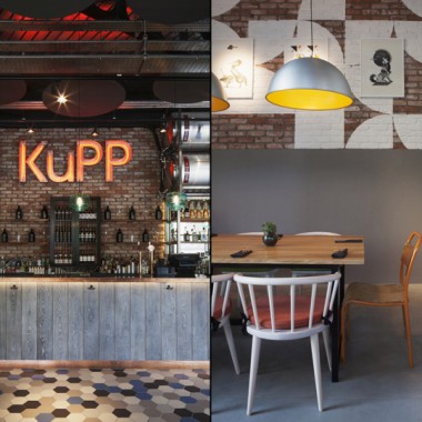 DesignLSM设计的英国伦敦Kupp咖啡馆室内空间836.jpg