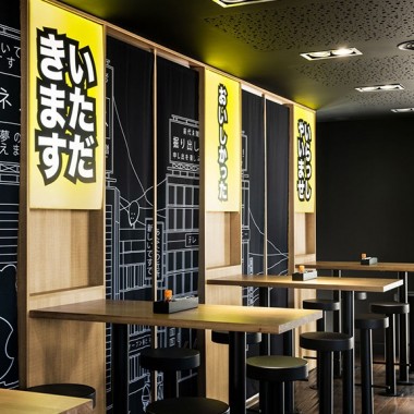 怀旧街头壁画时空穿越感！法国日式餐厅 NOBINOBI -#日料#国外#插画壁纸#2049.jpg