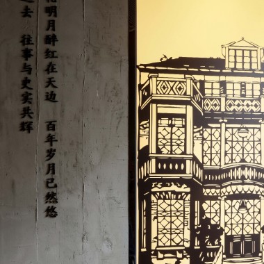尖微空间艺术酒店（上海老西门店）-#现代#酒店#海派#14237.jpg