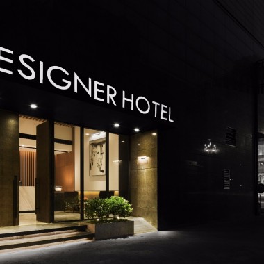 小而美的S设计师酒店-#现代#酒店#木质#14665.jpg