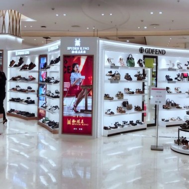 八佰伴嘉兴店女鞋中岛区-#女鞋#购物中心#15464.jpg