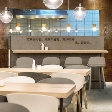 “干了这碗面”这家80后面馆还原了面的“初心” -#上海#室内设计#照明#1689.jpg