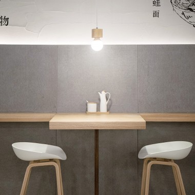“干了这碗面”这家80后面馆还原了面的“初心” -#上海#室内设计#照明#1705.jpg