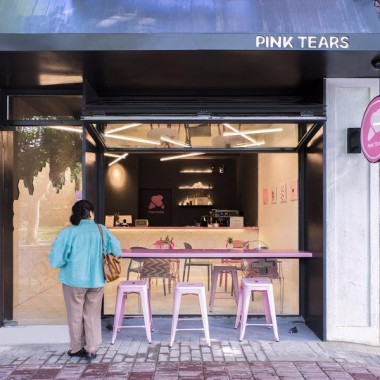 mintwow：上海 pink tears 冰淇淋店14892.jpg