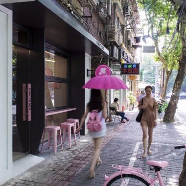 mintwow：上海 pink tears 冰淇淋店14893.jpg