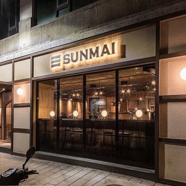 SUNMAI 酒吧-安和店,复古,酒吧,抿石子,麦粒墙,5901.jpg