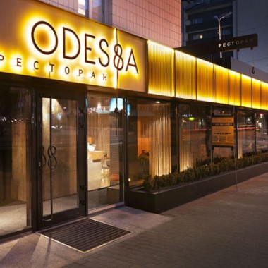 餐厅 Odessa Restaurant 乌克兰 基辅 创意2127.jpg