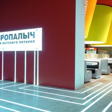 俄罗斯Aeropalich创意餐厅15990.jpg